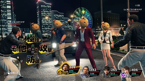 yakuza repack games|Yakuza: Like a Dragon – Legendary Hero Edition .